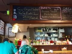 -Guu with Garlic(Robson)
