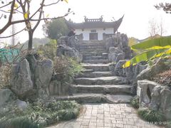 -朱家角课植园