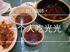 -成都驻京办餐厅(蜀都宾馆店)