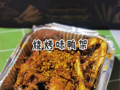 -火刻北京烤鸭(市北区·鲍岛市场店)