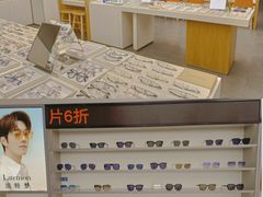 -宝明斋眼镜(大观园店)