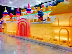 -客天下梦幻冰雪乐园