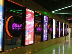 -潮派KTV(东晓南旗舰店)