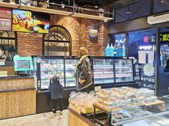 面包甜点陈列柜-皇冠幸福里动物奶油生日蛋糕(万达店)