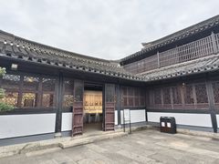 -绍兴书圣故里景区