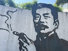 -绍兴古城