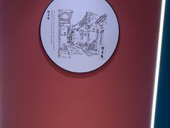 -老太原菜馆(府西街店)