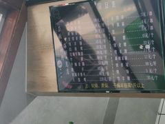 菜单-青海名吃尕张娃非遗烤肉(海湖总店)