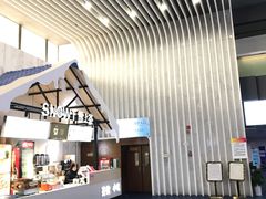 -绍兴启迪乔波冰雪世界