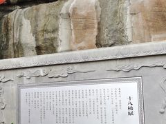 -重庆十八梯传统风貌区