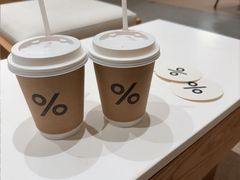 -% Arabica阿拉比卡咖啡烘焙工坊