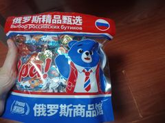 -汇德隆银隆