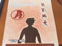 -戏精管理局·剧本杀·桌游·血染钟楼