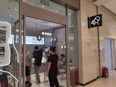 -喜茶(太原印象城店)