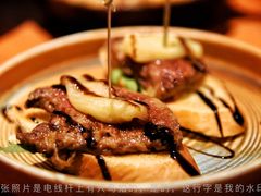 -造精酿餐厅