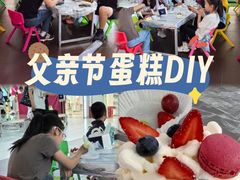 -巴黎贝甜(武夷花园店)