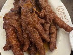 -松發肉骨茶(先得坊店)
