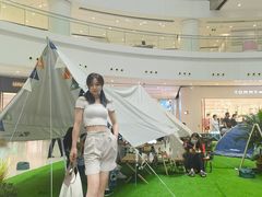 -仲盛世界商城