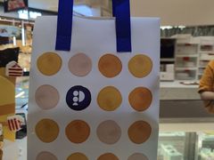 -派悦坊·甜品·蛋糕(虹口龙之梦店)