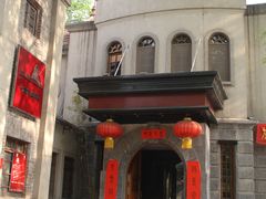 -小广寒电影艺术餐厅(小广寒经三路店)