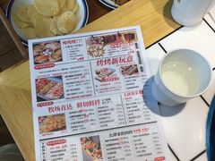 -么肆烤肉·中式自助·烤肉大排档(街道口季佳PAI店)