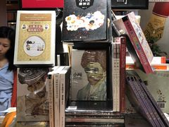 -西西弗书店&矢量咖啡(来福士广场店)