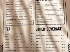菜单-CAFE'IN精品咖啡体验空间(小寨店)