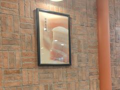 -和合谷(海淀五路居店)