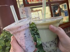 -木瓜老店