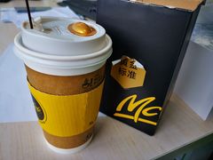 -麦当劳(金平路站店)