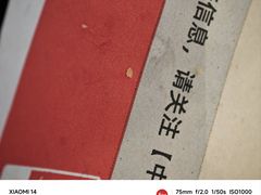 -肯德基(海湖店)