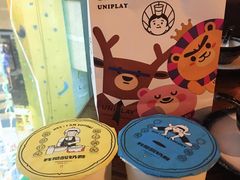 -我是酸奶君(壹方城店)