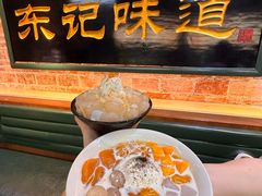 -东记甜品(佛山总店)
