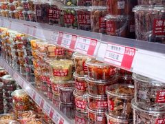 -二斗栗子(黄河道店)