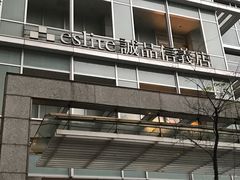 -诚品书店(敦南店)