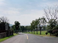 -天目湖涵田度假村
