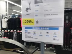 -迪卡侬(瓯海店)