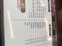 -龍炎馬仔烧味(首位中心店)