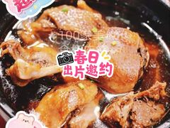 -味友·厦门味(和平码头店)