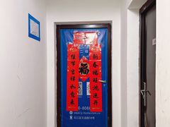 -岭艺装饰·空间艺术(松江店)