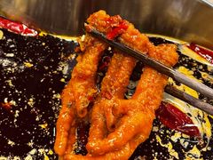 -三江汇火锅店(保全街店)
