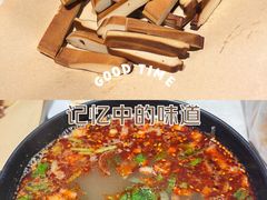 -牵人麻辣粉(粉巷店)