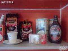 -陈记甜品窝(中山北路店)