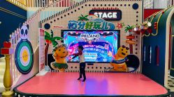 -MELAND CLUB亲子乐园·派对·餐厅(北京芳圆里ID MALL店)