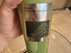 -喜茶(北京五棵松华熙店)