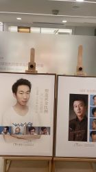 -熙朵美学植发·连锁品牌