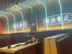 -杨记齐齐哈尔烤肉(总店)