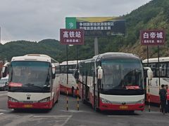 -白帝城·瞿塘峡景区