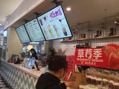 -习喜面包(天润广场店)