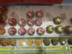 -糕材生(龙湖北京大兴天街店)